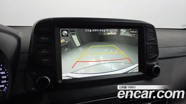Hyundai Kona 2020 thumb 10