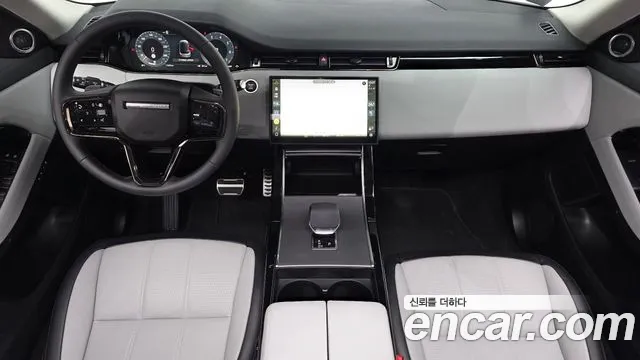 Land Rover Range Rover Evoque 2025 thumb 6