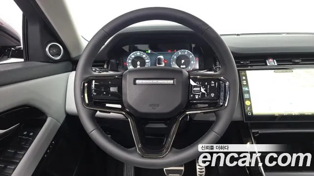Land Rover Range Rover Evoque 2025 thumb 5