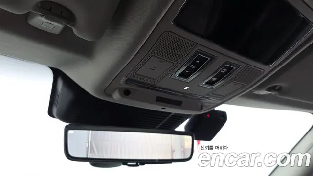 Land Rover Range Rover Evoque 2025 thumb 4