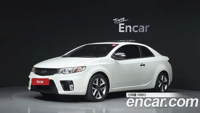 Kia Forte 2010 thumb 5