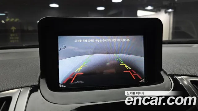 Kia Forte 2010 thumb 7