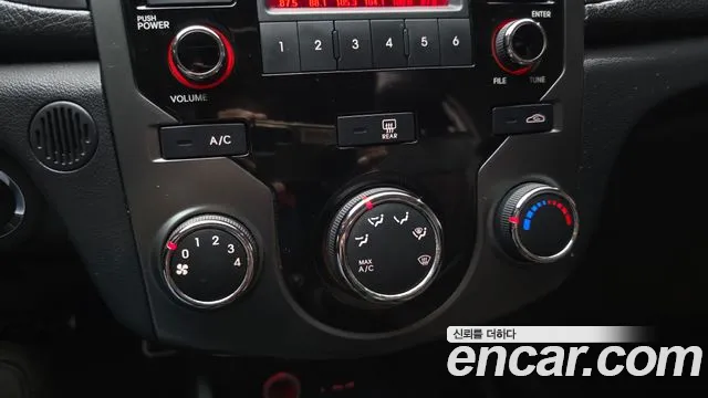 Kia Forte 2010 thumb 9