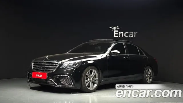 Mercedes-Benz S-Class 2017 thumb 8