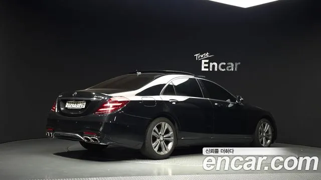 Mercedes-Benz S-Class 2017 thumb 9