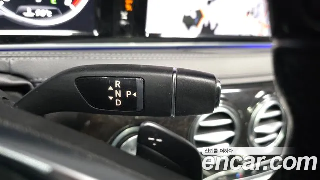 Mercedes-Benz S-Class 2017 thumb 5