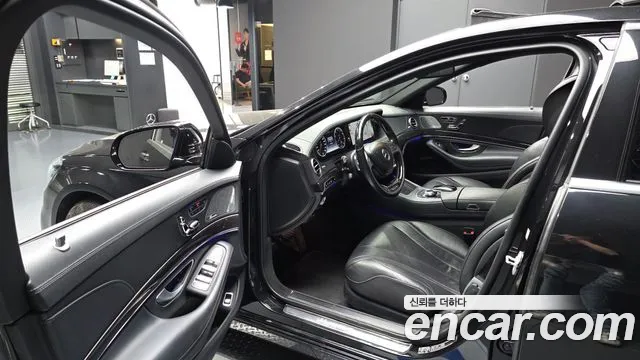 Mercedes-Benz S-Class 2017 thumb 2