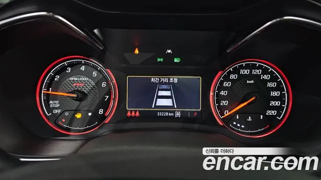 Chevrolet Trailblazer 2022 thumb 10
