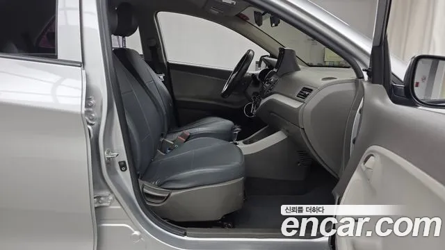 Kia Morning 2015 thumb 11