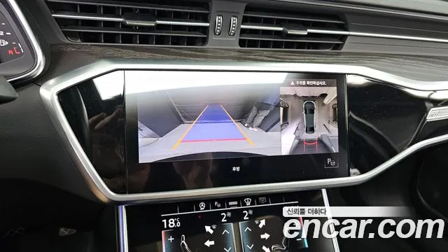 Audi A6 2021 thumb 6