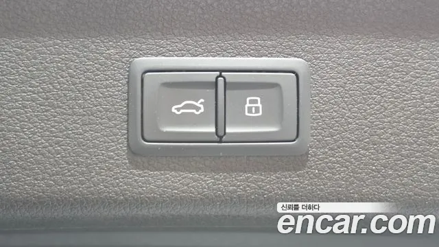Audi e-tron 2020 thumb 8