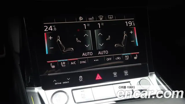 Audi e-tron 2020 thumb 2