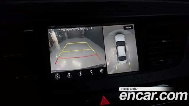Kia K7 2019 thumb 3