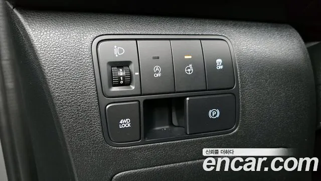 Hyundai Staria 2023 thumb 4