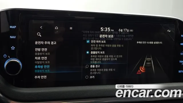 Hyundai Sonata 2019 thumb 12