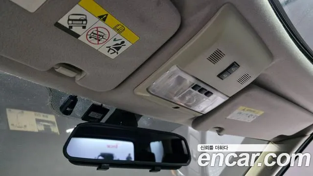 Land Rover Discovery 2008 thumb 12