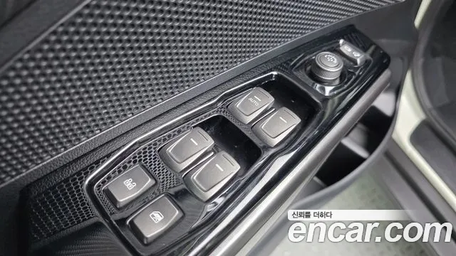 KGM Tivoli 2020 thumb 11