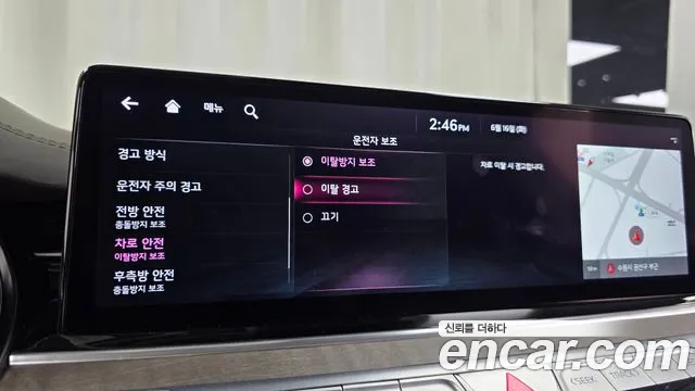 Kia K9 2021 thumb 7