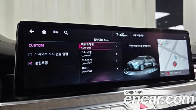 Kia K9 2021 thumb 9