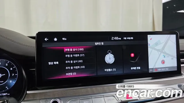 Kia K9 2021 thumb 2