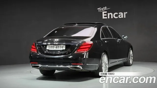 Mercedes-Benz S-Class 2019 thumb 9