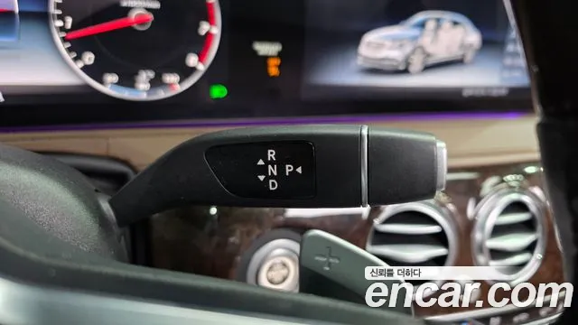 Mercedes-Benz S-Class 2019 thumb 7
