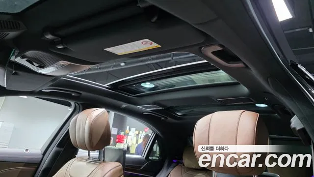Mercedes-Benz S-Class 2019 thumb 3