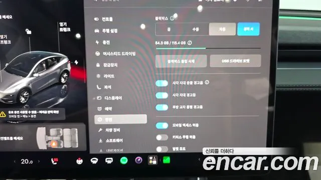 Tesla Model Y 2025 thumb 10