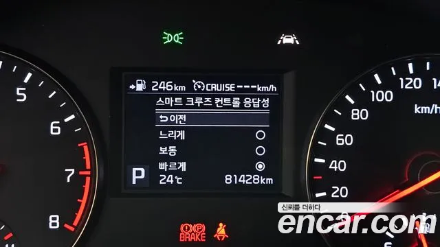 Kia K7 2016 thumb 4
