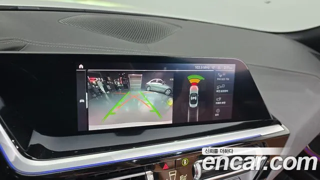 BMW Z4 2020 thumb 2