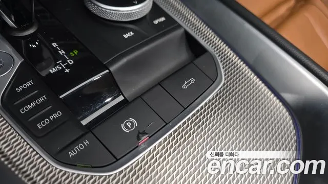 BMW Z4 2020 thumb 10
