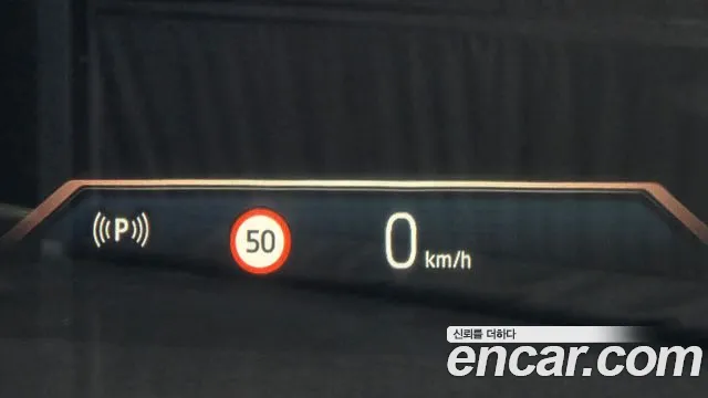 BMW 5 серии 2023 thumb 5