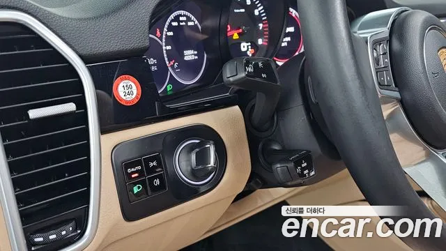 Porsche Cayenne 2019 thumb 11