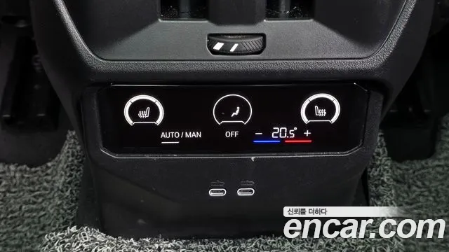 BMW X3 2026 thumb 12