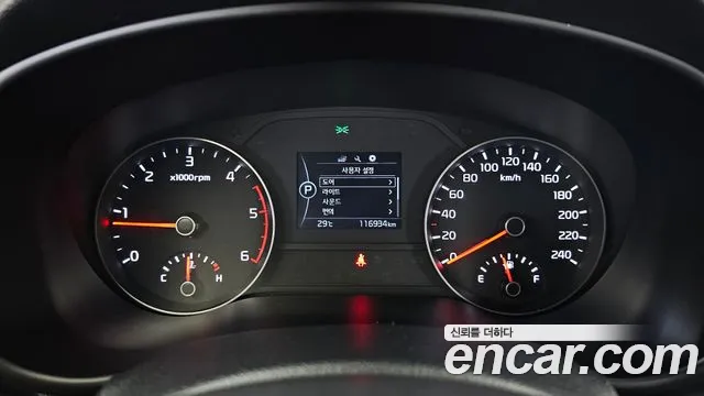 Kia Sportage 2016 thumb 7