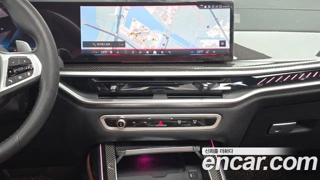 BMW X7 2024 thumb 11