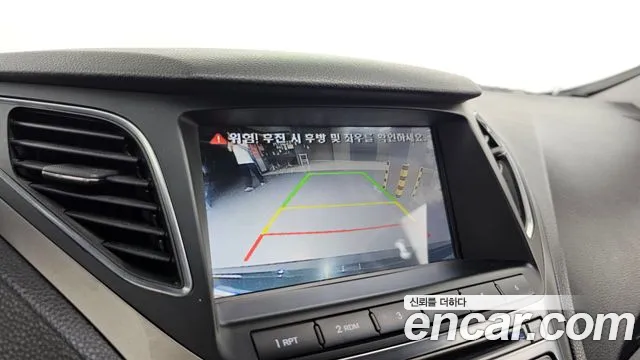 Hyundai Grandeur 2015 thumb 4