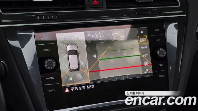 Volkswagen Tiguan 2019 thumb 11