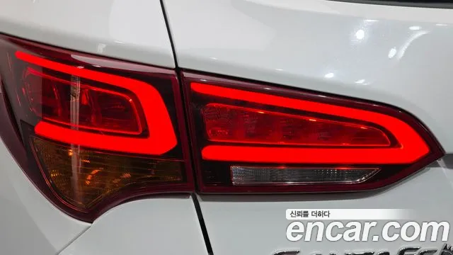 Hyundai Santafe 2015 thumb 11
