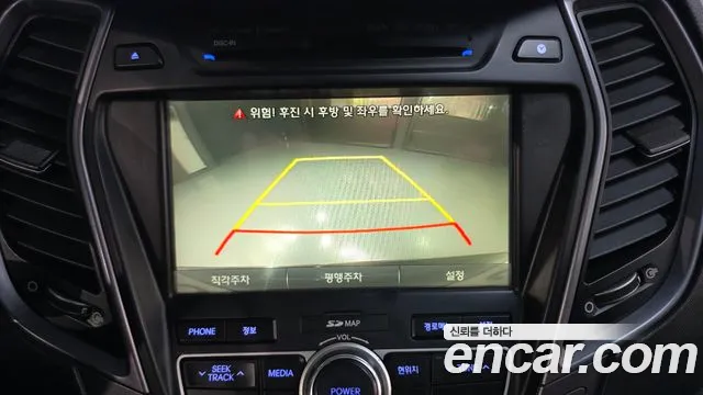 Hyundai Maxcruz 2014 thumb 9