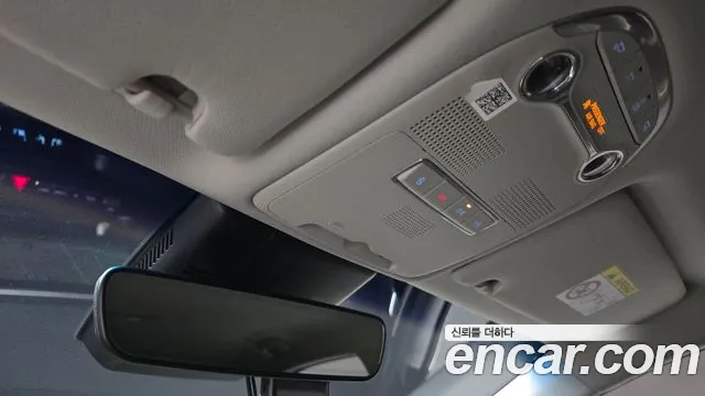 Hyundai Grandeur 2020 thumb 2