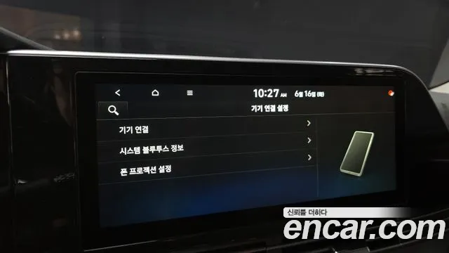 Hyundai Grandeur 2020 thumb 9