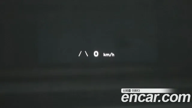 Hyundai Ioniq5 2022 thumb 10