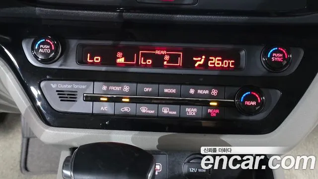 Kia Carnival 2018 thumb 8