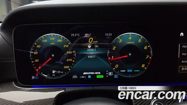 Mercedes-Benz AMG GT 2023 thumb 2
