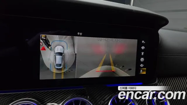 Mercedes-Benz AMG GT 2023 thumb 8