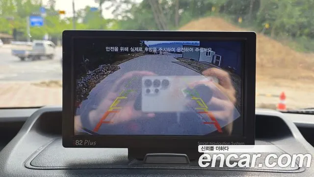 Hyundai Solati 2018 thumb 2