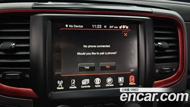 Dodge RAM 2016 thumb 9