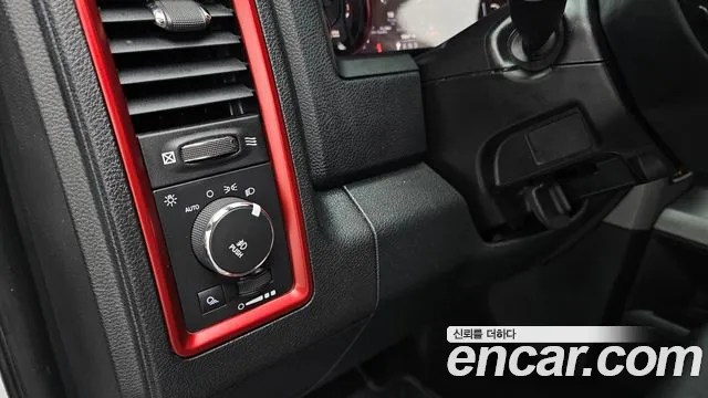 Dodge RAM 2016 thumb 2