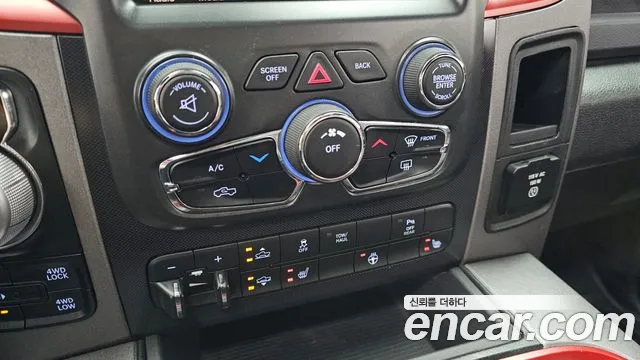Dodge RAM 2016 thumb 5